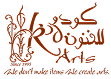 Kudu Arts