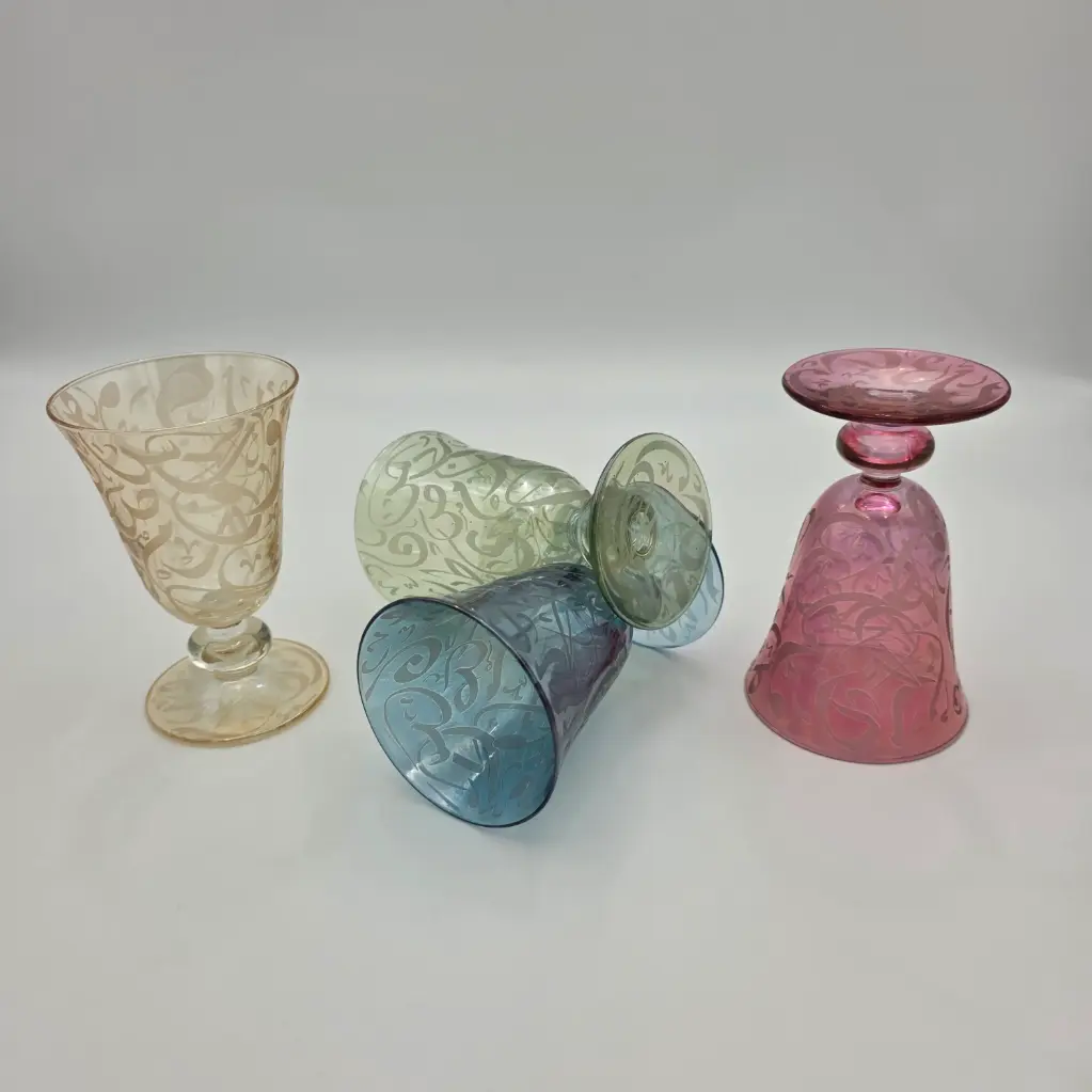 اكواب زجاج - Footed Glass 231 Dwn Trcl Mix