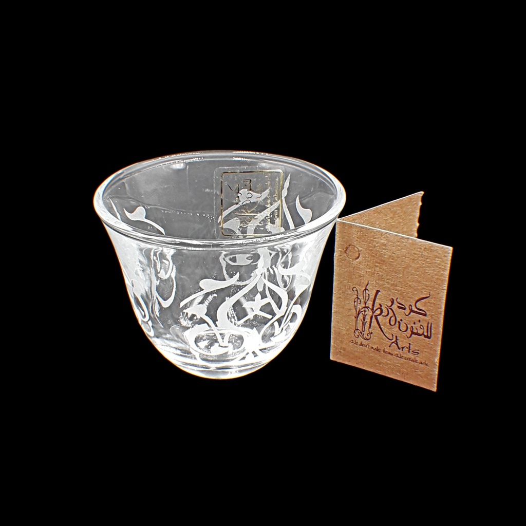 فناجين قهوة - Arabic Coffee 171 17 Trns (6 Pieces)