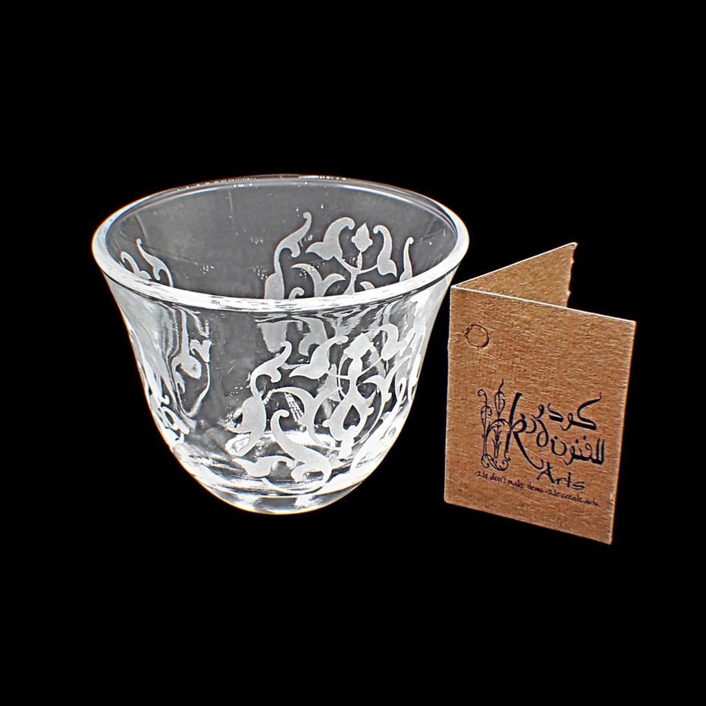 فناجين قهوة - Arabic Coffee 171 88 Trns (6 Pieces)