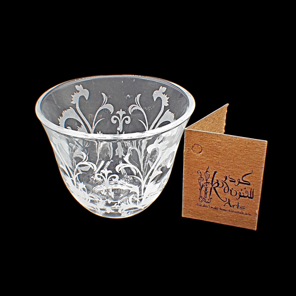 فناجين قهوة - Arabic Coffee 171 Bbt Trns (6 Pieces)