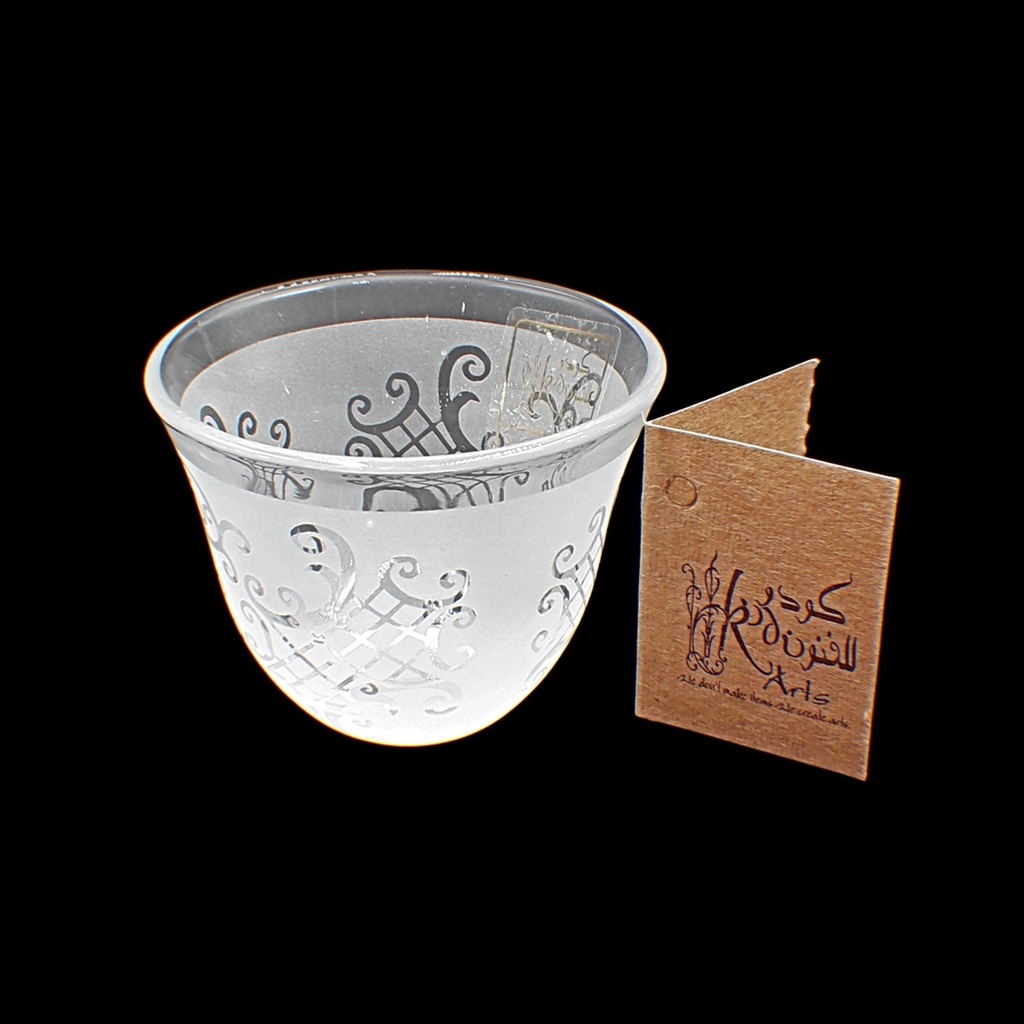  Arabic Coffee 171 Dona Sandb 6mm - فناجين قهوة (6 Pieces)