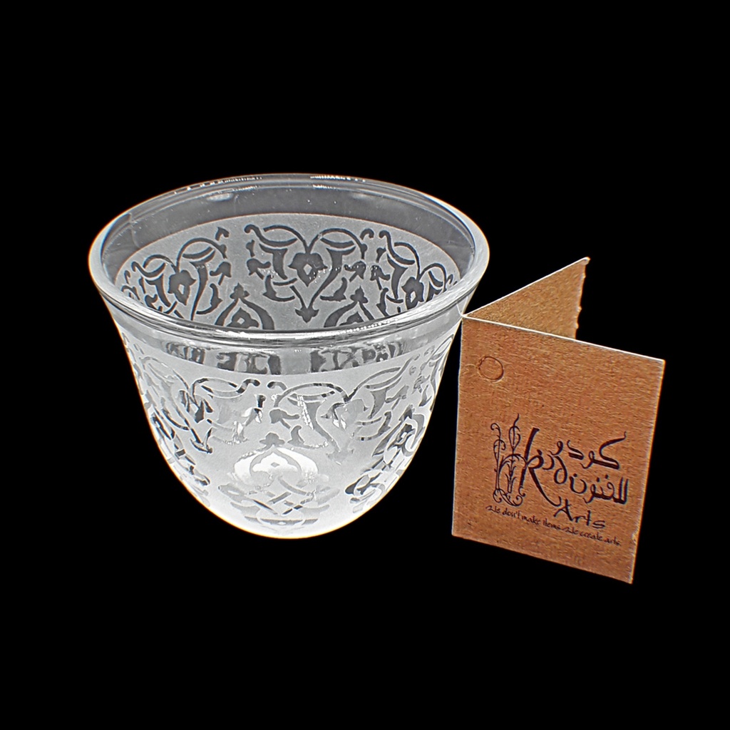 فناجين قهوة - Arabic Coffee 171 Imn Sandb 6mm (6 Pieces)