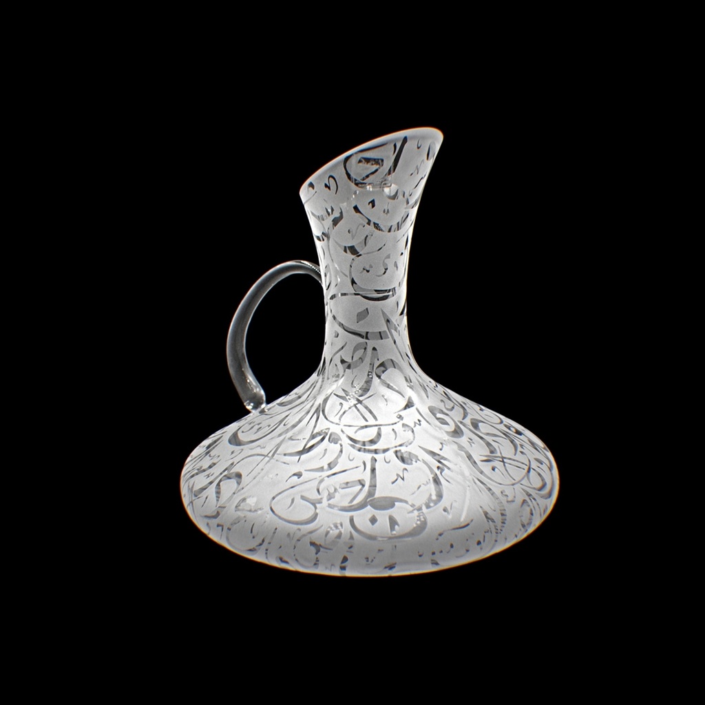 قنينة - Bottle 252 Dwn Sandb (1 Piece)