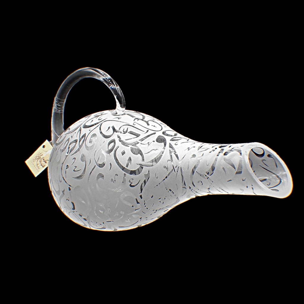 قنينة - Bottle 253 Dwn Sandb (1 Piece)