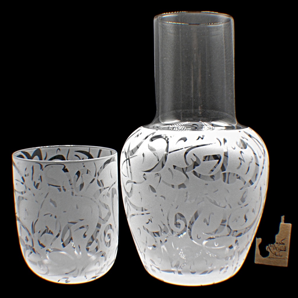 قنينة - Bottle 267 Dwn Sandb (1 Piece)