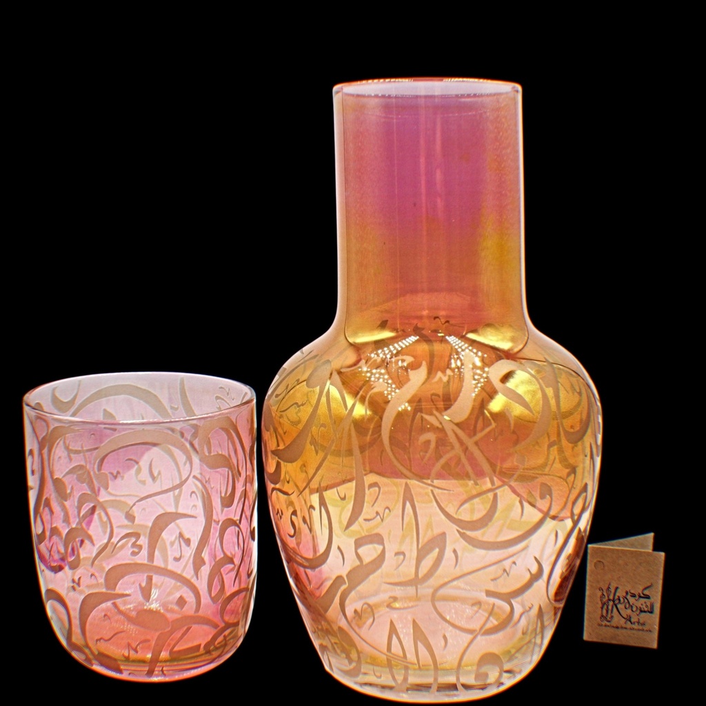 قنينة - Bottle 267 Dwn Trcl Red (1 Piece)