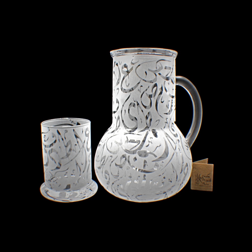 قنينة - Bottle 268 Dwn Sandb (1 Piece)