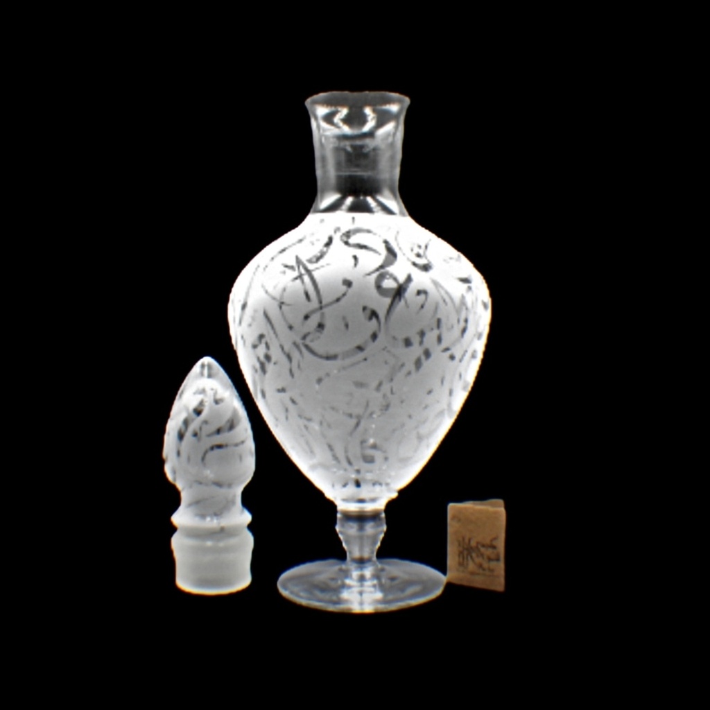  Bottle Dwn Sandb - قنينة (1 Piece)