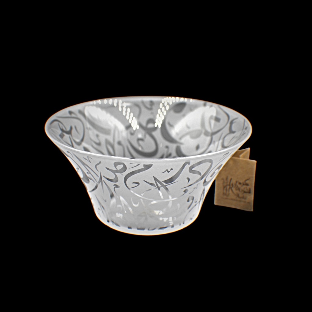  Bowl 407 Dwn Sandb - جاط