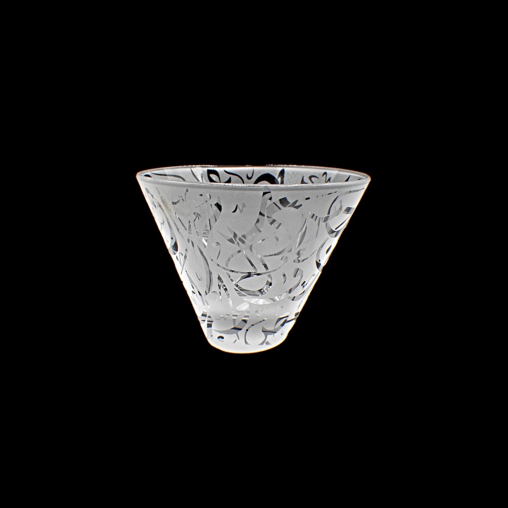 جاط - Bowl 411 Dwn Sandb (1 Piece)