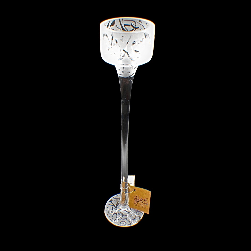 شمعدان - Candle Holder 286 Dwn Sandb (1 Piece)