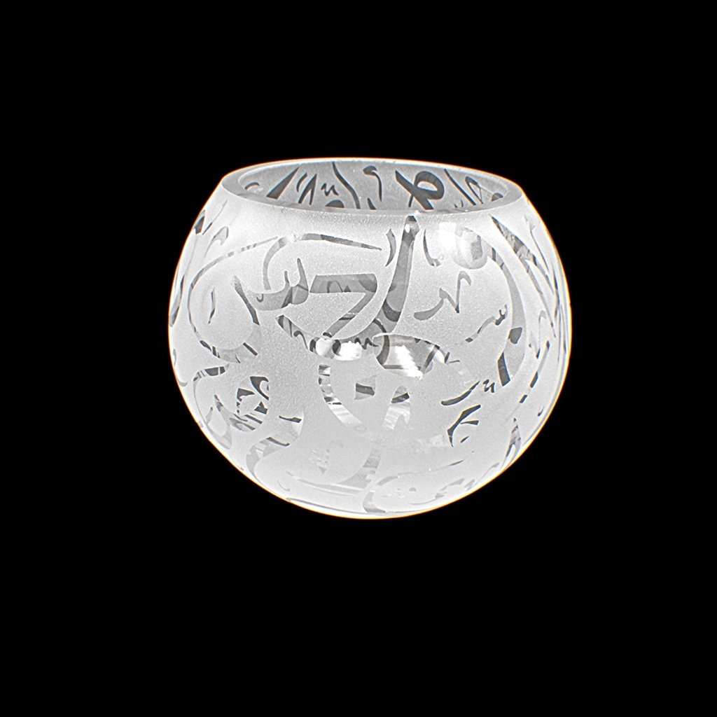 شمعدان - Candle Holder 289 Dwn Sandb (1 Piece)