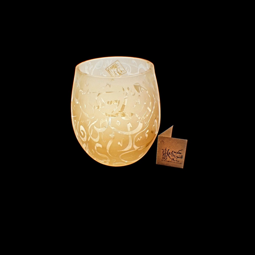 شمعدان - Candle Holder 291 Dwn Pnt Ylow (1 Piece)