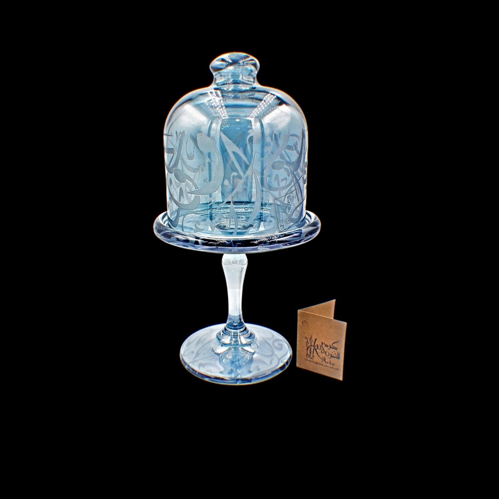  Candy Bowl 444 Dwn Trcl Blu - كاسة ملبّس
