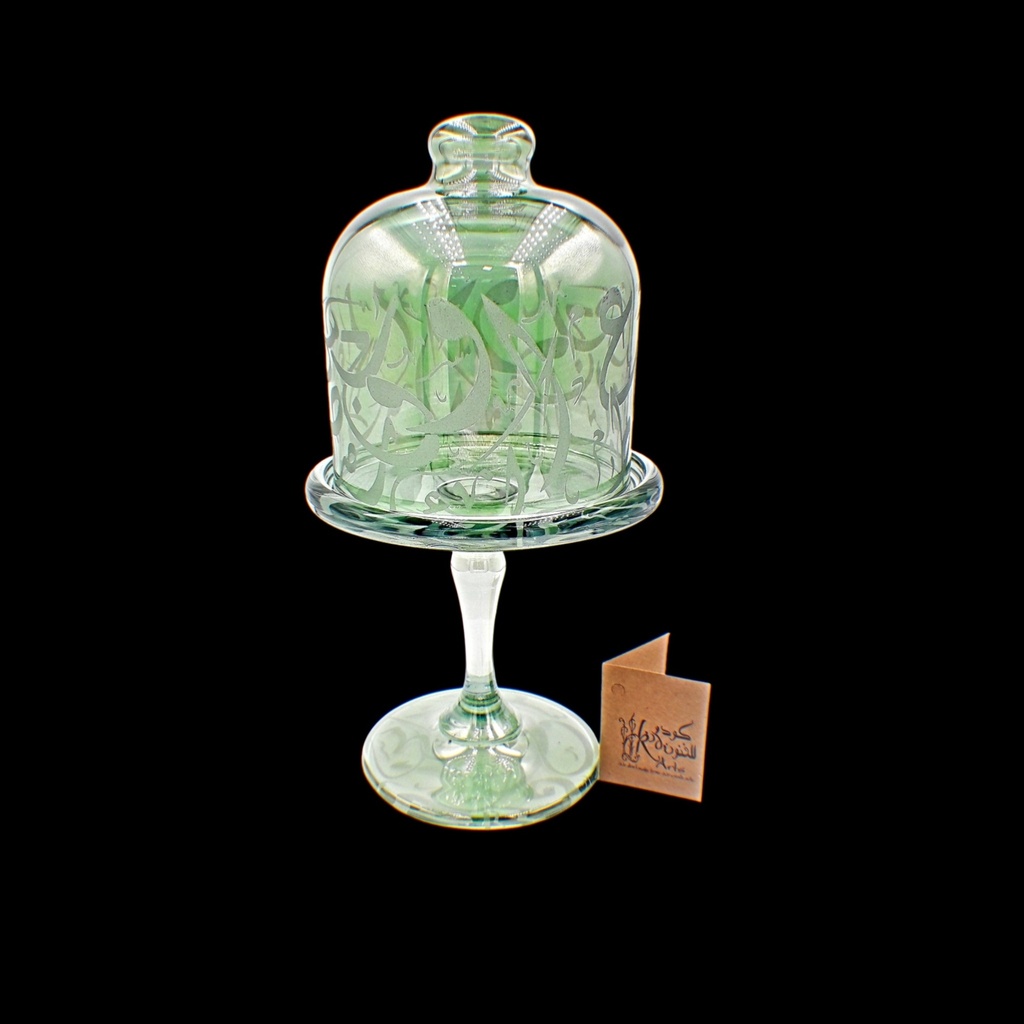 كاسة ملبّس - Candy Bowl 444 Dwn Trcl Gren (1 Piece)