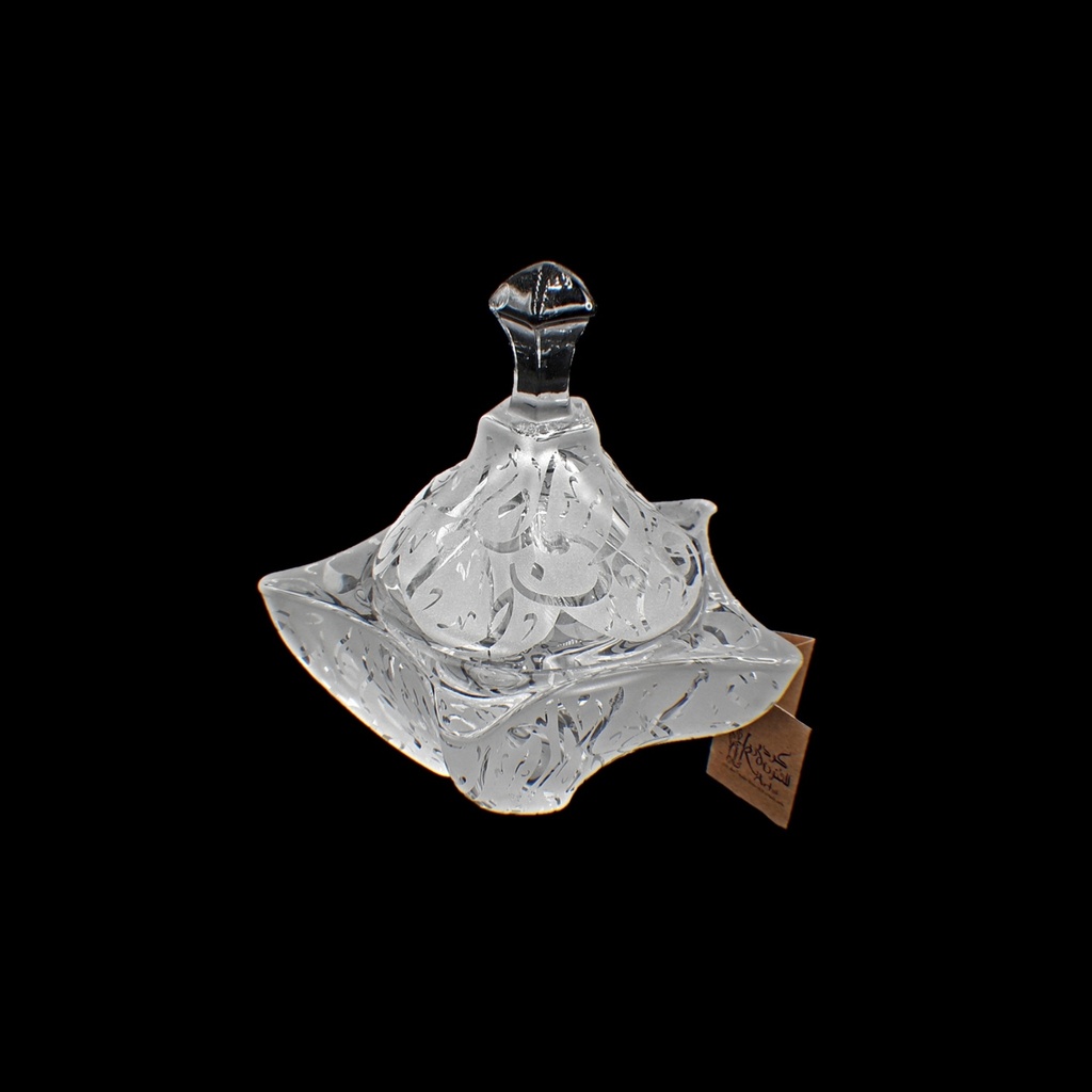 كاسة ملبّس - Candy Bowl 446 Dwn Sandb (1 Piece)