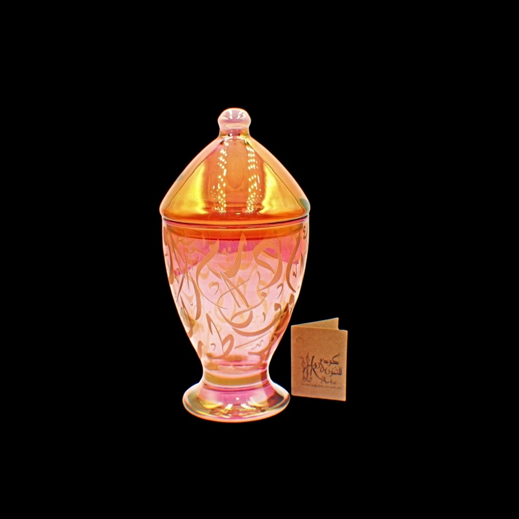 كاسة ملبّس - Candy Bowl 448 Dwn Trcl Red (1 Piece)