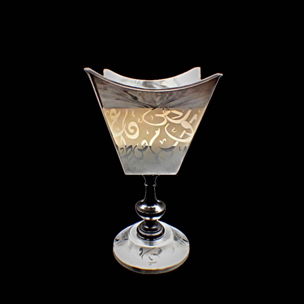  Censer 1112 Dwn Slvr - مبخرة (1 Piece)