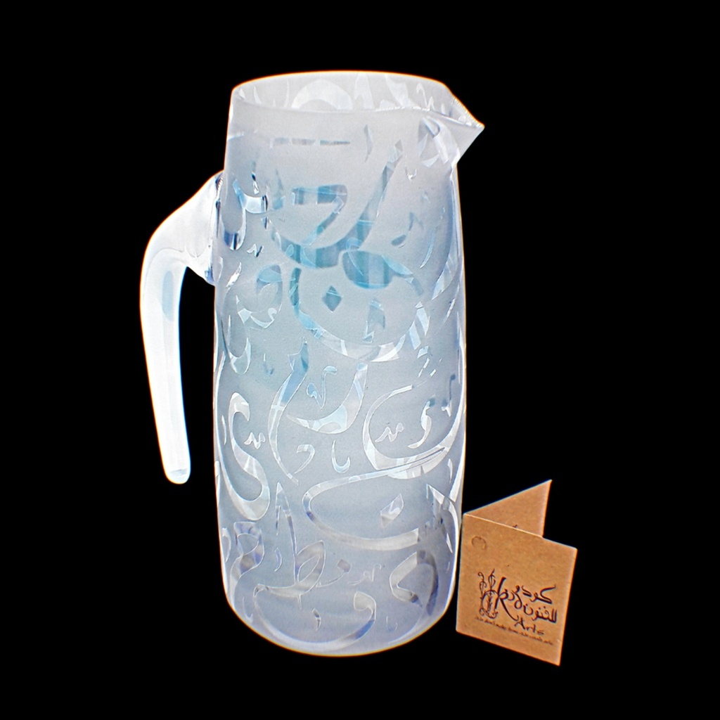 ابريق - Milk Jar 901 Dwn Pnt Blu (1 Piece)