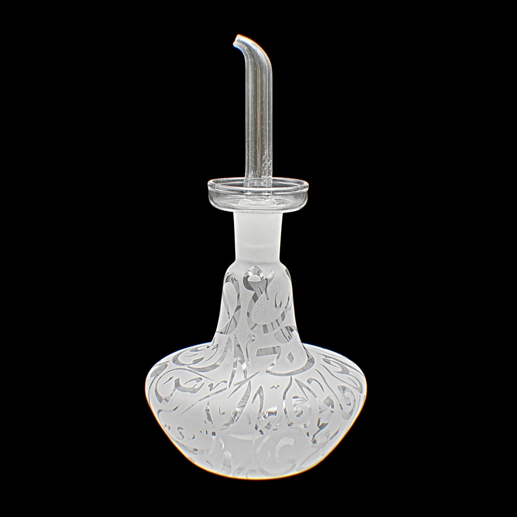  Oil Bottle 272 Dwn Sandb - مزيتة (1 Piece)