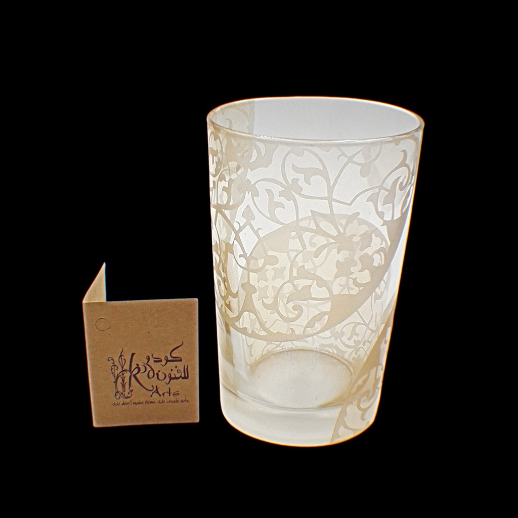  Spoon Holder 177 Huda Trcl Ylow - كباية ملاعق