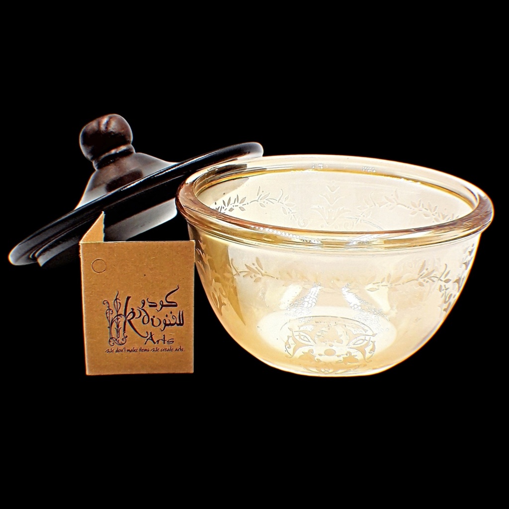 سكرية - Sugar Bowl 182 Sbh Trcl Ylow (1 Piece)