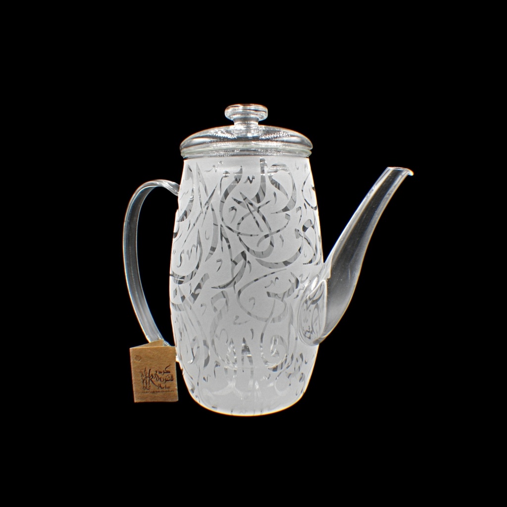  Teapot 460 Dwn Sandb - ابريق شاي (1 Piece)