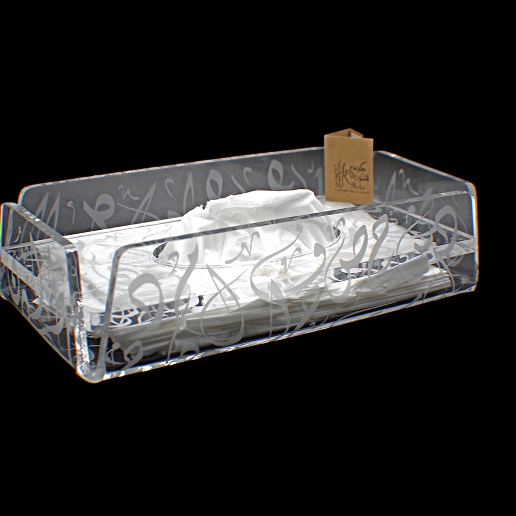 علبة محارم - Tissue Box 720 Dwn Trns (1 Piece)