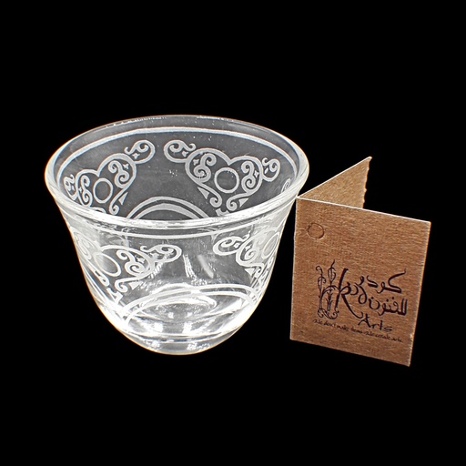[10283047] فناجين قهوة - Arabic Coffee 171 Irn Trns (6 Pieces)