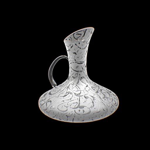 [20635519] قنينة - Bottle 252 Dwn Sandb (1 Piece)