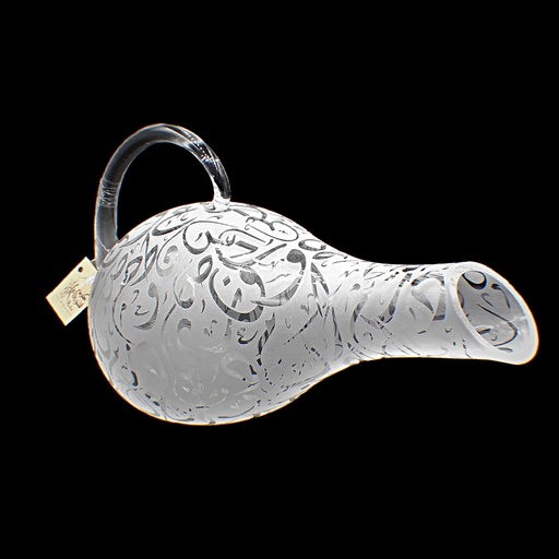 [86497334] قنينة - Bottle 253 Dwn Sandb (1 Piece)