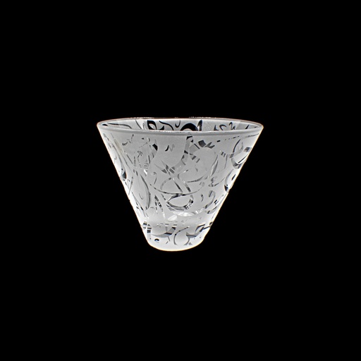 [1054199] جاط - Bowl 411 Dwn Sandb (1 Piece)