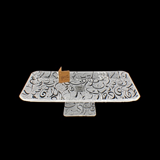 [44354651] صحن حلويات - Cake Plates 311 Dwn Sandb (1 Piece)