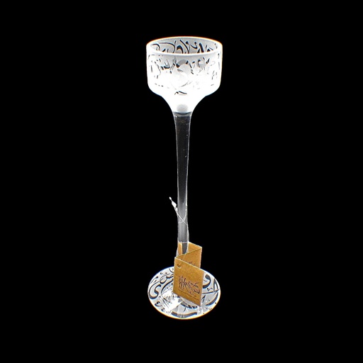[84543779] شمعدان - Candle Holder 287 Dwn Sandb (1 Piece)