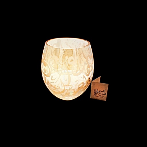 [70550865] شمعدان - Candle Holder 291 Dwn Trcl Ylow (1 Piece)