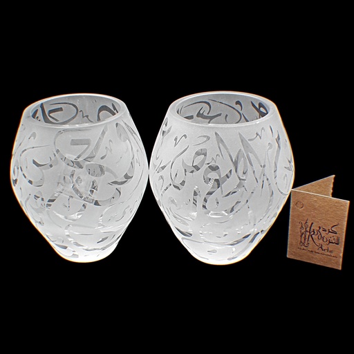 [65656475] شمعدان - Candle Holder 292 Dwn Sandb (1 Set)