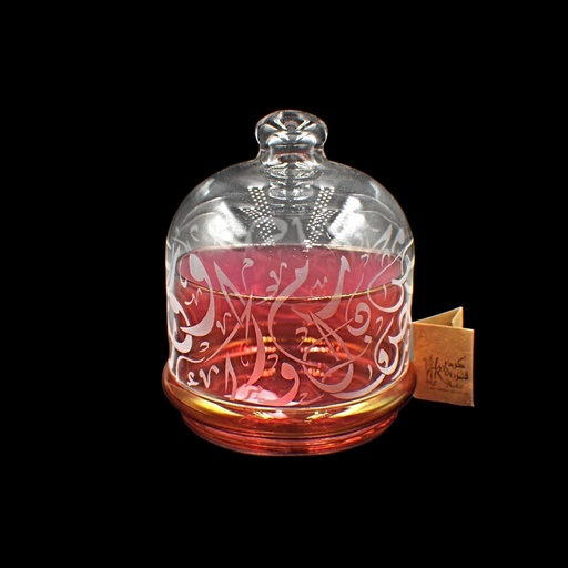 [50879352] كاسة ملبّس - Candy Bowl 420 Dwn Clrl Red Trns (1 Piece)