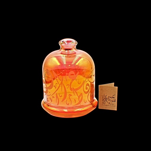 [9755277] كاسة ملبّس - Candy Bowl 421 Dwn Trcl Red (1 Piece)