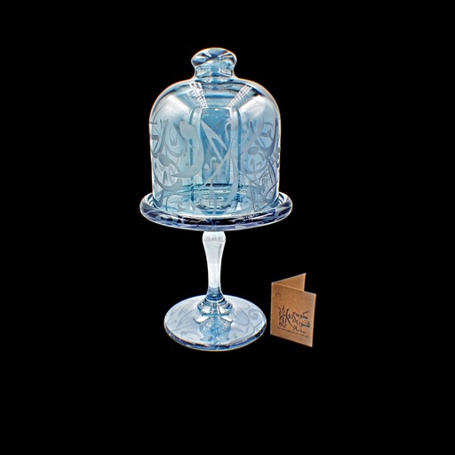 [96931847] كاسة ملبّس - Candy Bowl 444 Dwn Trcl Blu (1 Piece)