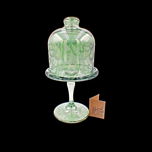 [76627872] كاسة ملبّس - Candy Bowl 444 Dwn Trcl Gren (1 Piece)