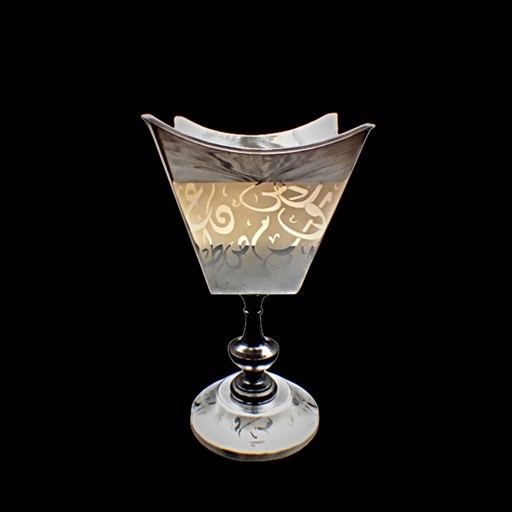 [41368568] مبخرة - Censer 1112 Dwn Slvr (1 Piece)