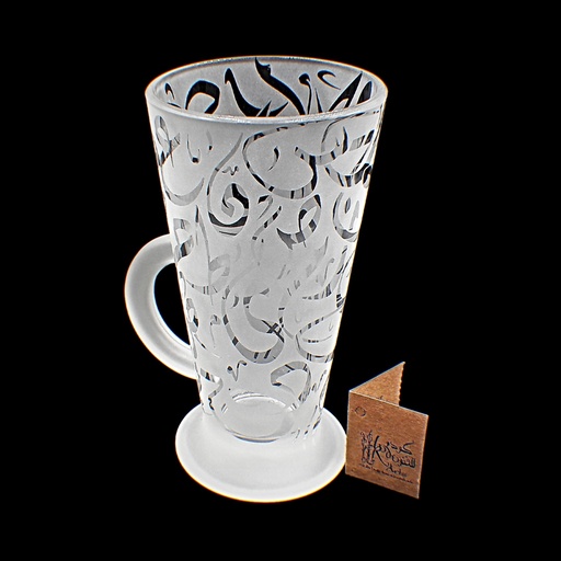 [28315065] ماغ - Mugs 206 Dwn Sandb (1 Piece)