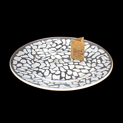 [91152717] صحن - Plate 301 Girf Trns (6 Pieces)
