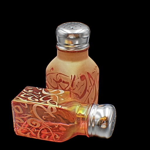 [1643534] المملحه والفلفل - Pepper & Salt 283 Dwn Pnt/Trcl Red (2 Pieces)