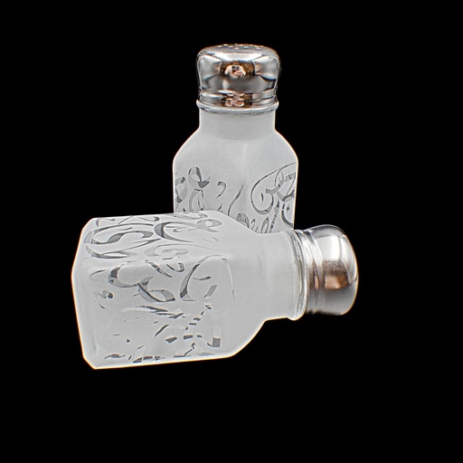 [7041950] المملحه والفلفل - Pepper & Salt 283 Dwn Sandb (2 Pieces)