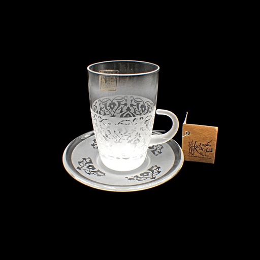[48157594] اكواب شاي - Tea Cup 115 Imn Sandb (6 Pieces)