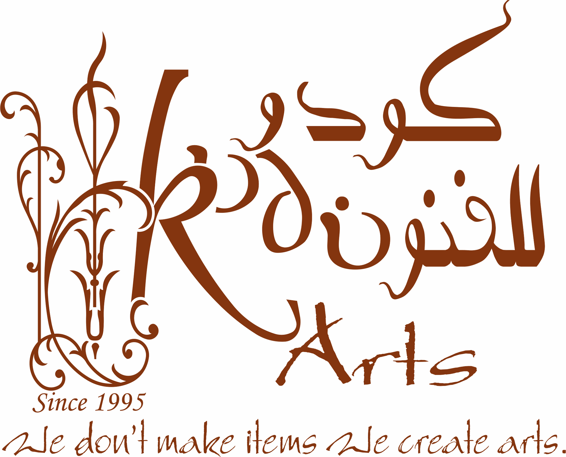 Kudu Arts